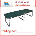 Steel folding beach bed
